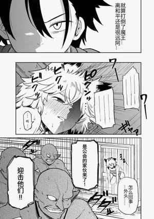 第289頁圖