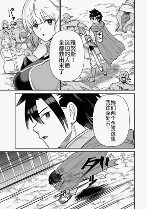 第291頁圖