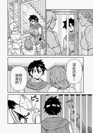 第292頁圖
