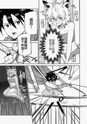 第293頁圖