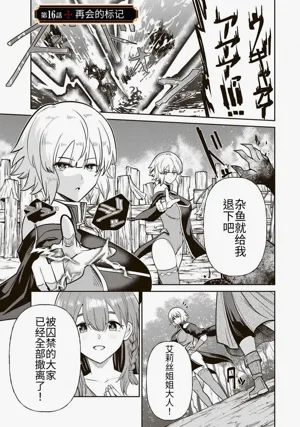 第297頁圖