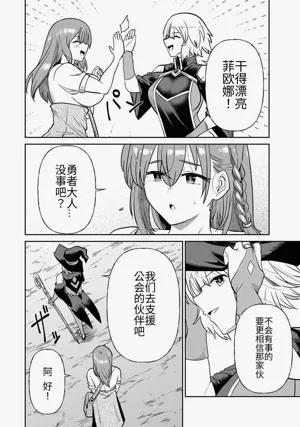 第298頁圖