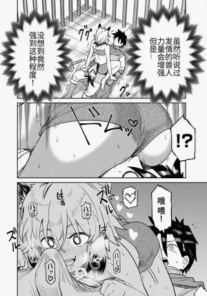 第300頁圖