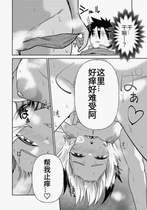 第304頁圖