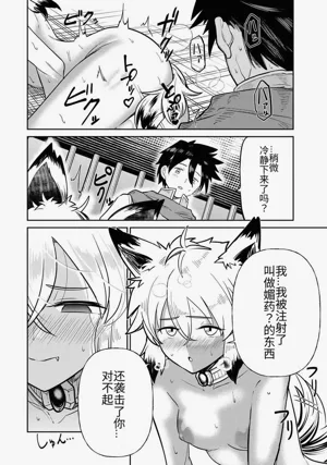 第308頁圖