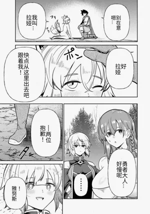 第309頁圖