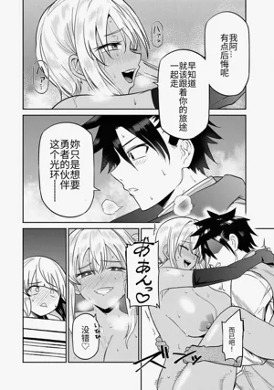 第31頁圖