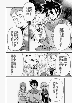 第310頁圖