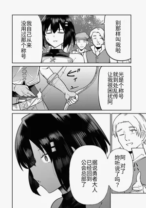 第314頁圖