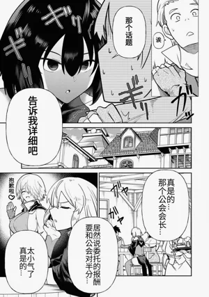 第315頁圖