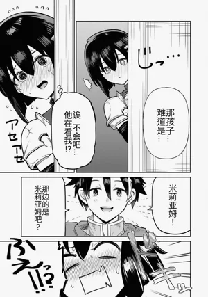 第317頁圖