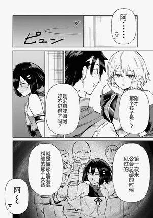 第318頁圖