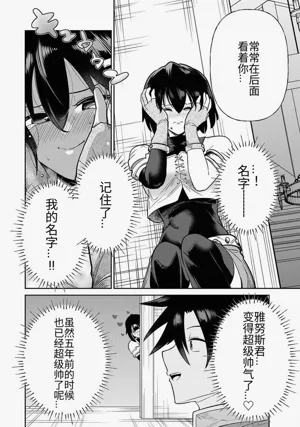 第320頁圖