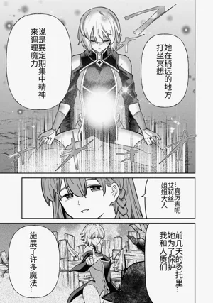 第323頁圖