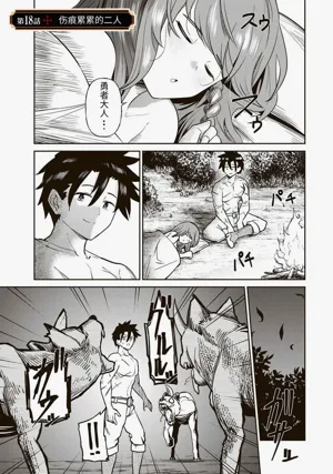 第329頁圖