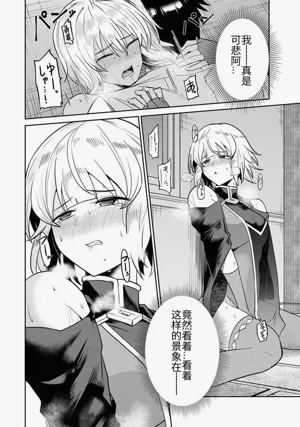 第33頁圖
