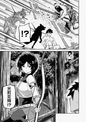 第331頁圖