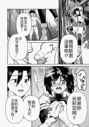 第332頁圖
