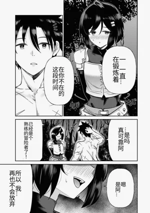 第333頁圖