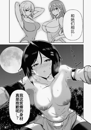 第337頁圖