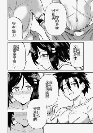 第338頁圖