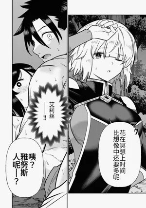 第344頁圖