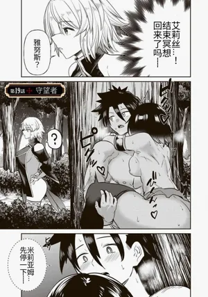 第345頁圖