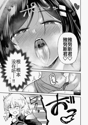 第349頁圖