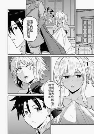 第35頁圖
