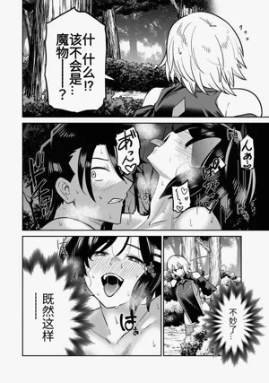 第350頁圖