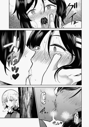 第351頁圖