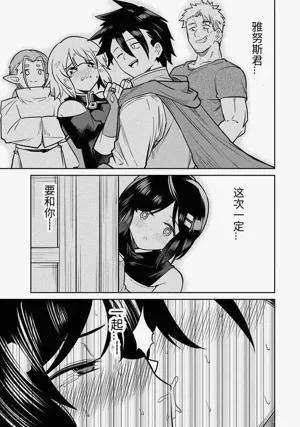 第353頁圖