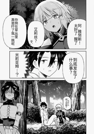 第355頁圖