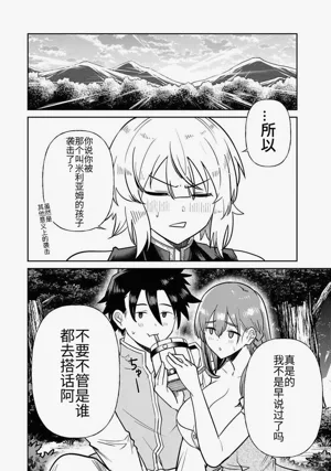 第356頁圖