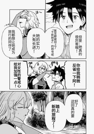 第357頁圖