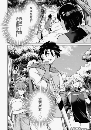 第358頁圖