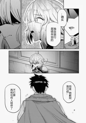 第36頁圖