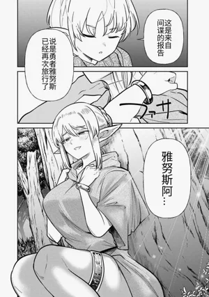 第360頁圖