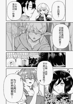 第362頁圖