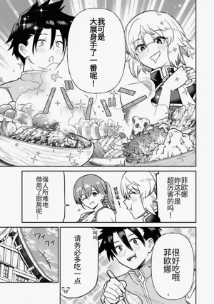 第363頁圖