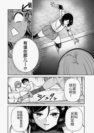 第366頁圖