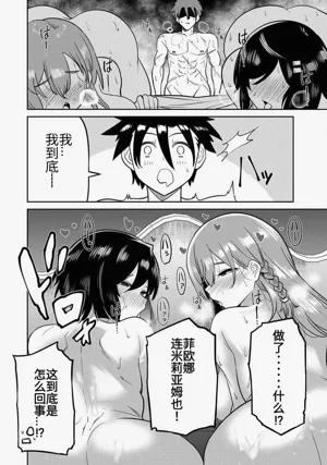 第374頁圖