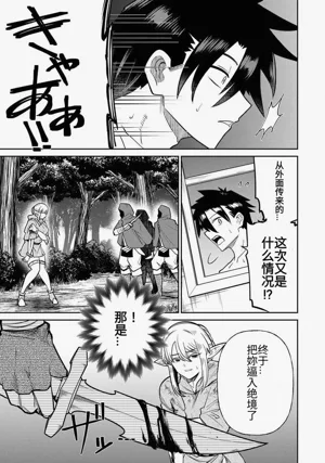 第375頁圖