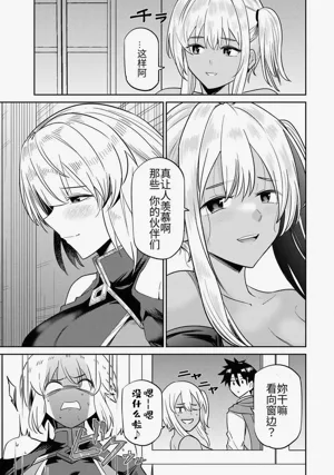 第38頁圖