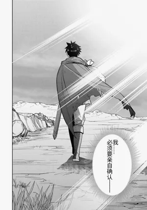 第43頁圖