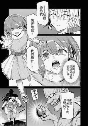 第48頁圖