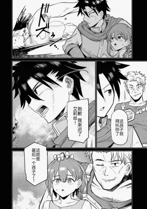 第51頁圖