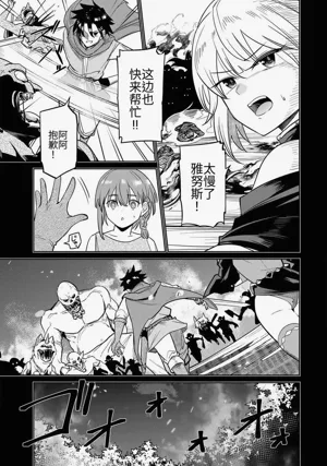 第52頁圖