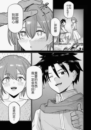 第54頁圖