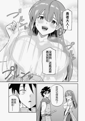 第56頁圖